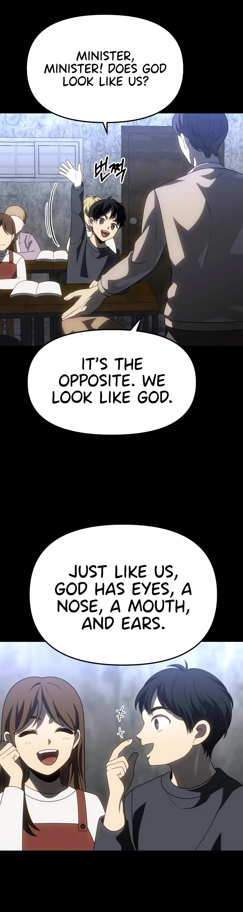 I Used to Be a Boss chapter 81 page 7