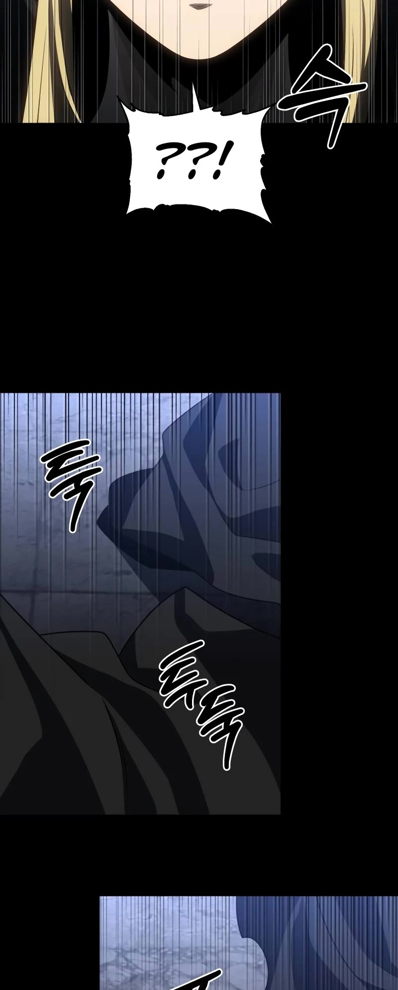 I Used to Be a Boss chapter 81 page 77