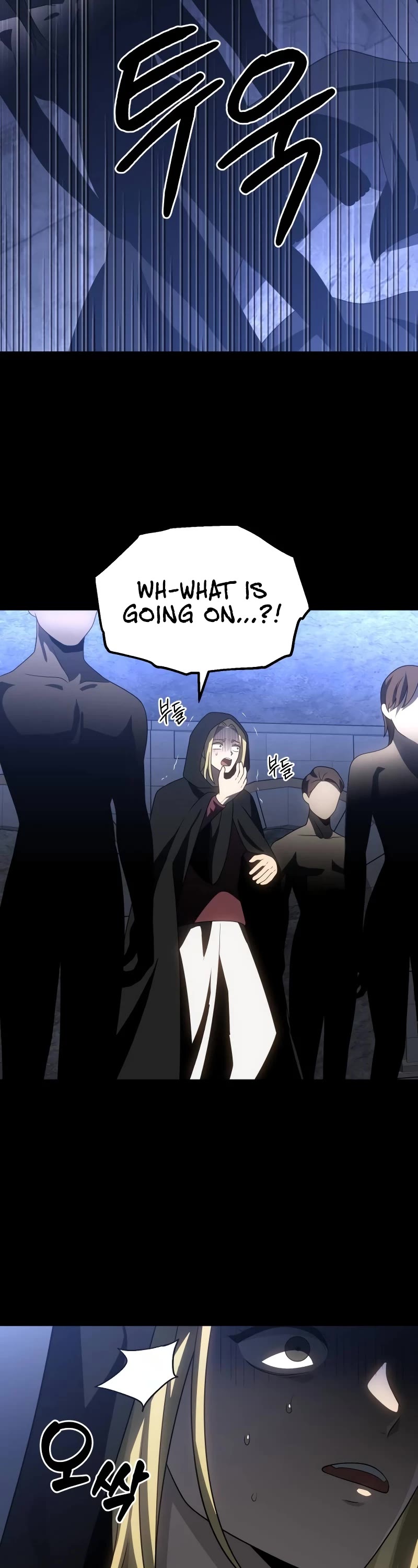 I Used to Be a Boss chapter 81 page 79