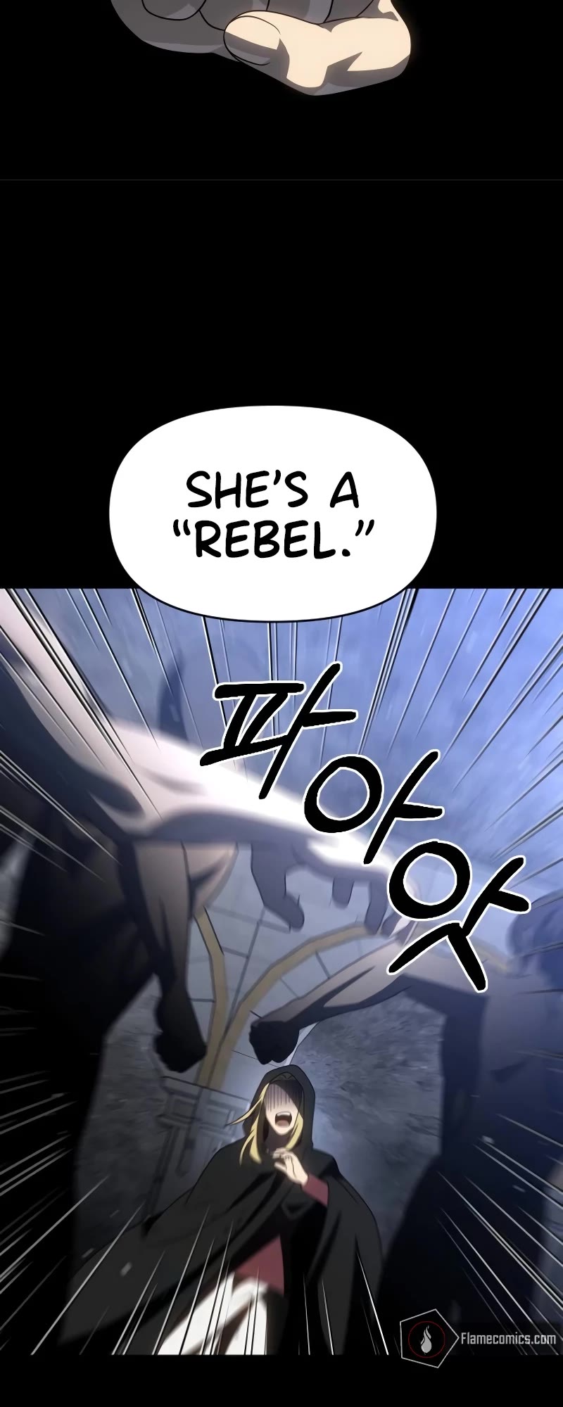 I Used to Be a Boss chapter 81 page 82