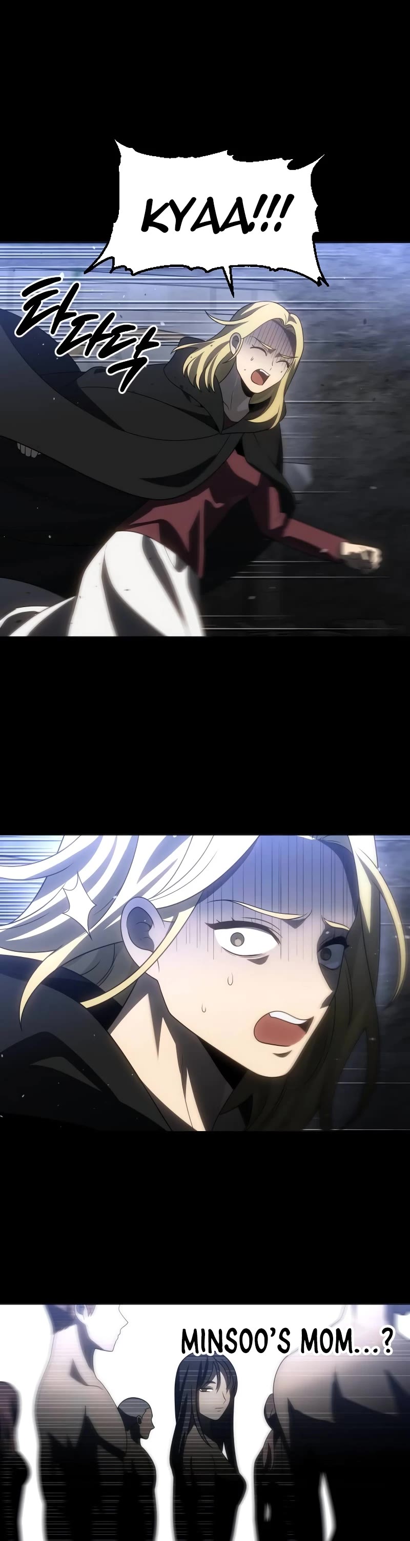 I Used to Be a Boss chapter 81 page 83