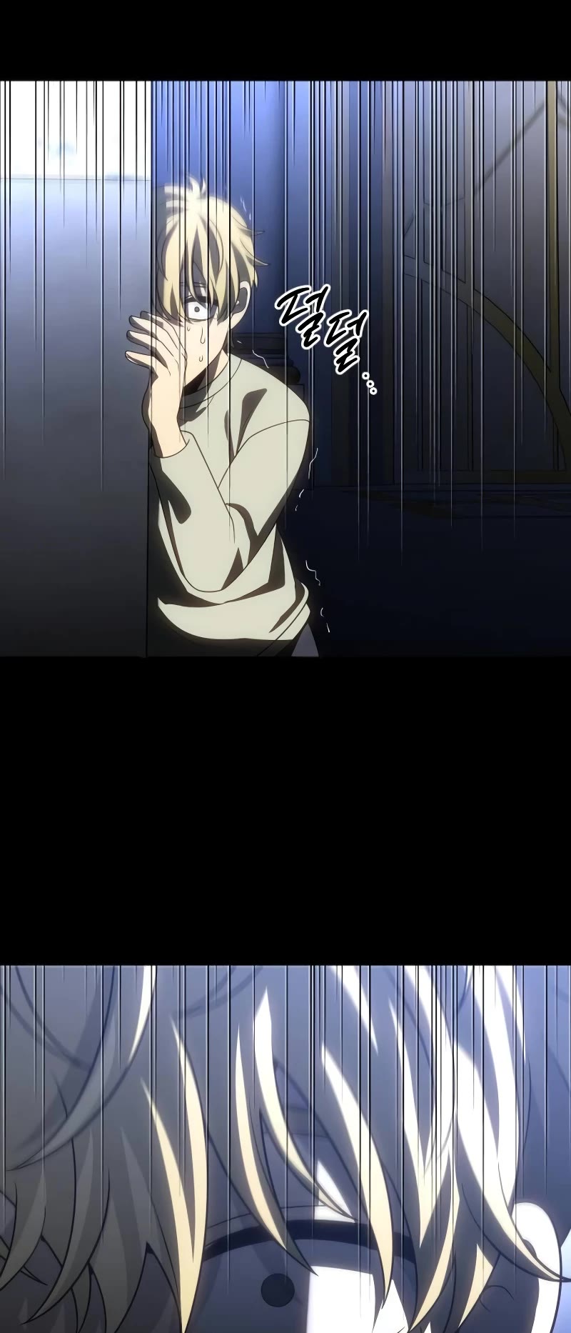 I Used to Be a Boss chapter 81 page 88