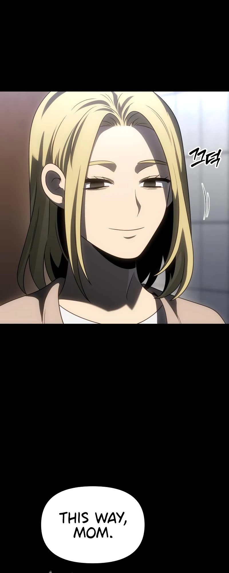 I Used to Be a Boss chapter 82 page 12