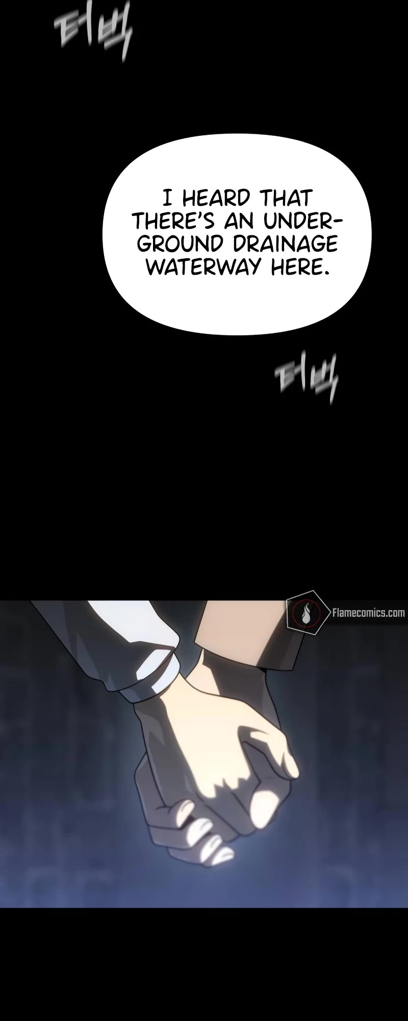 I Used to Be a Boss chapter 82 page 13