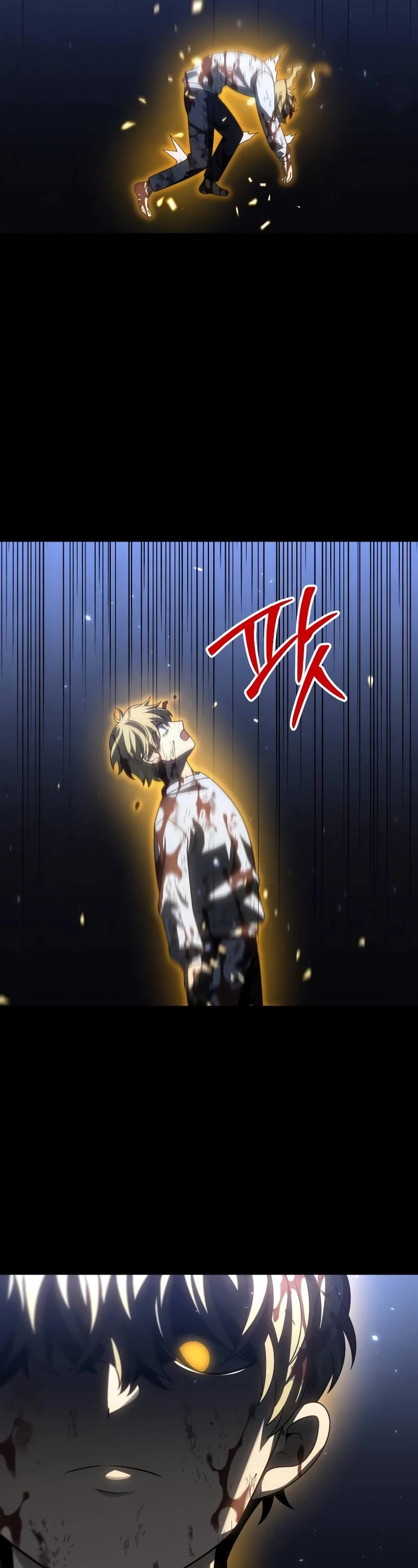 I Used to Be a Boss chapter 82 page 27