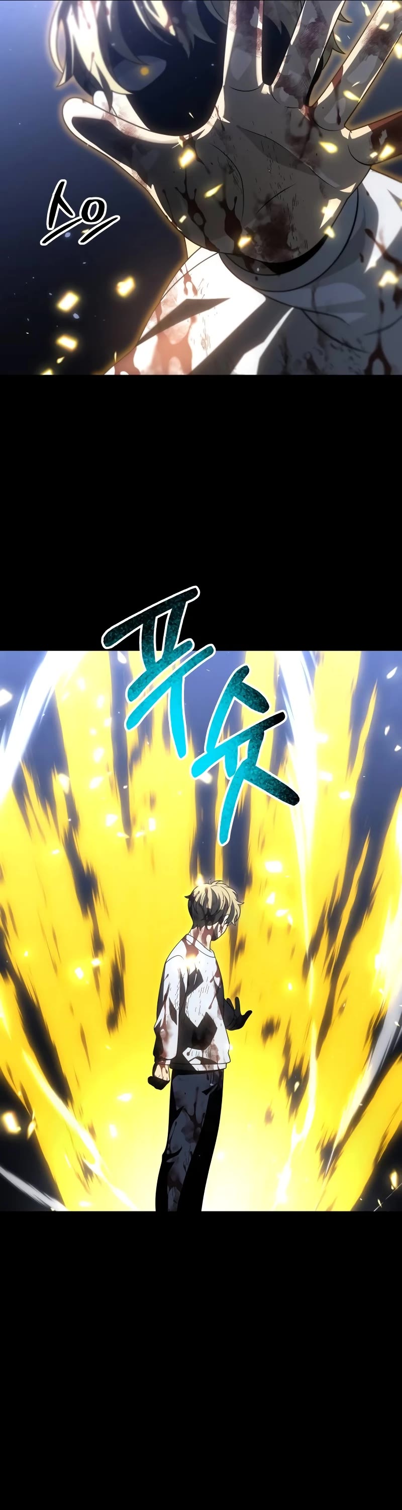 I Used to Be a Boss chapter 82 page 30