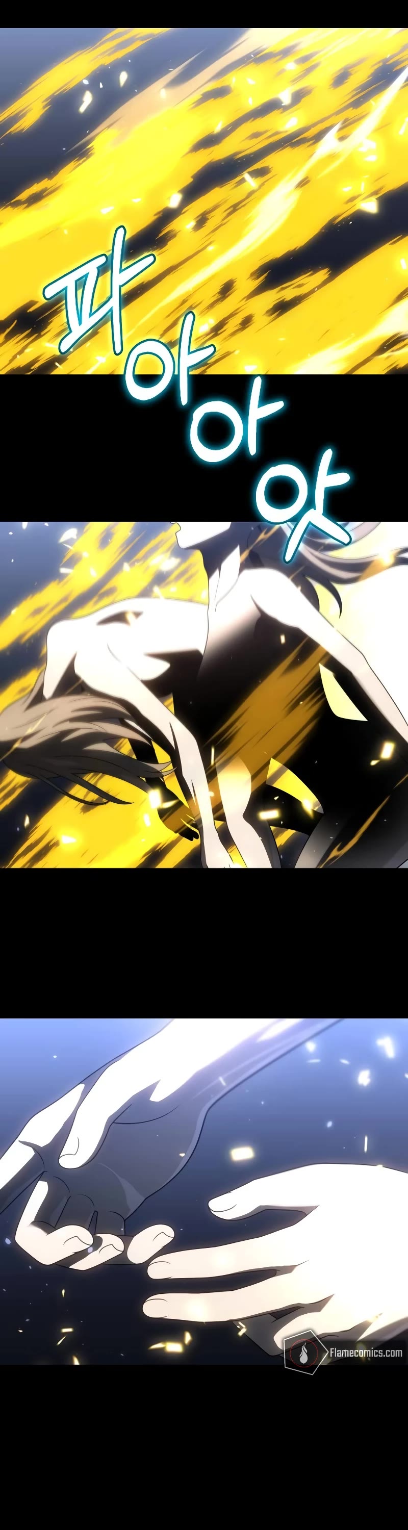 I Used to Be a Boss chapter 82 page 31