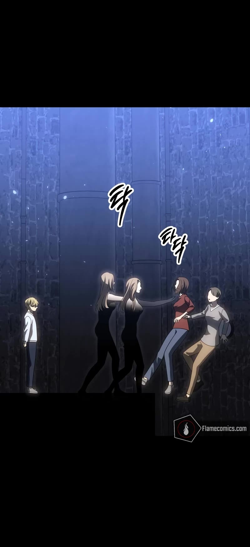 I Used to Be a Boss chapter 82 page 48