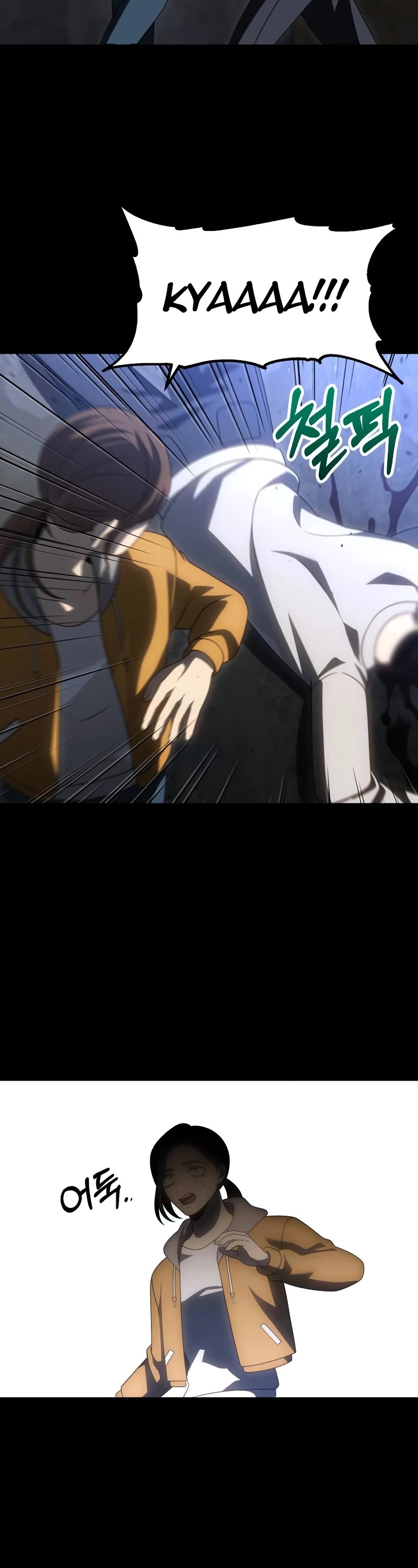 I Used to Be a Boss chapter 82 page 54