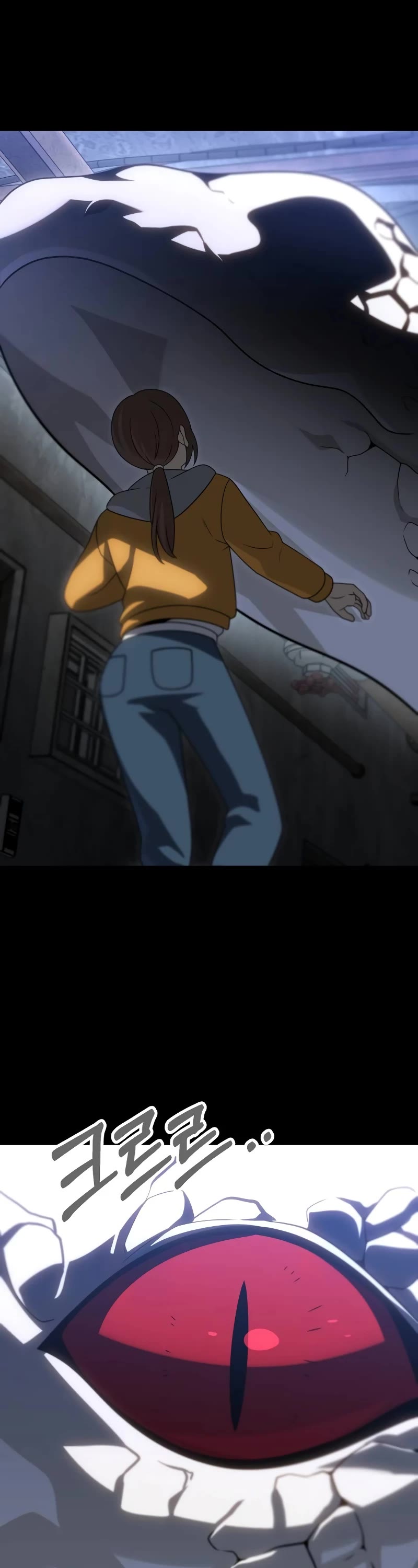 I Used to Be a Boss chapter 82 page 55