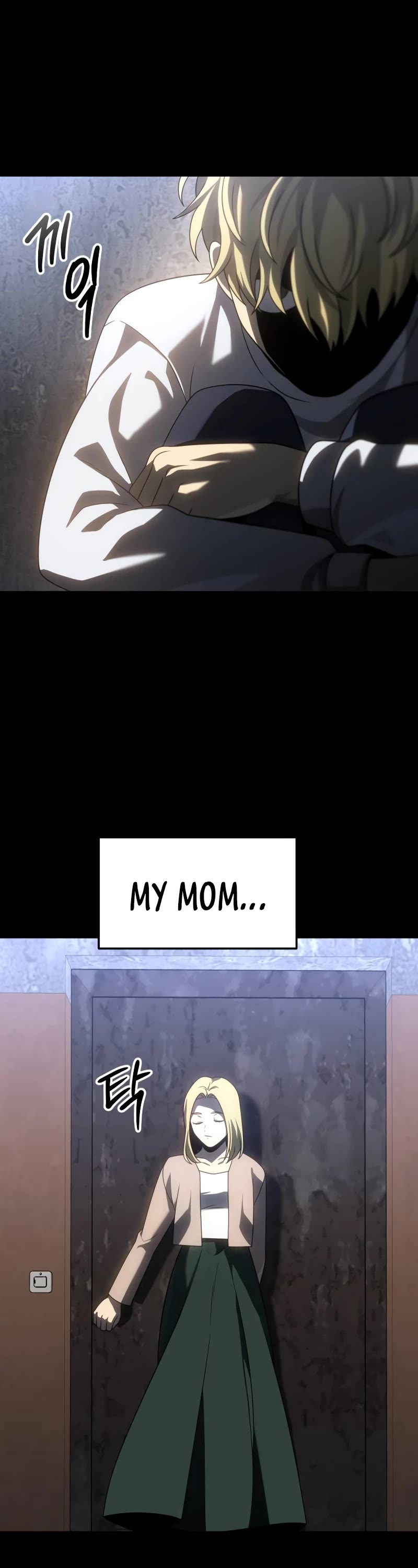 I Used to Be a Boss chapter 82 page 6