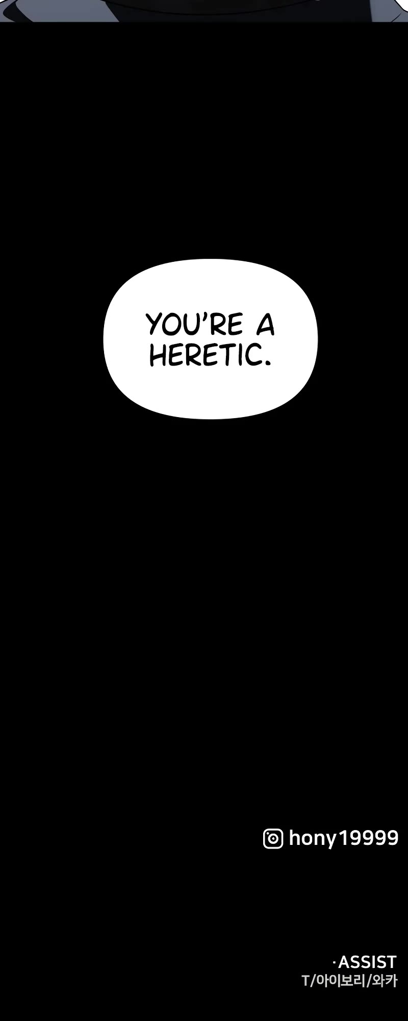 I Used to Be a Boss chapter 82 page 89