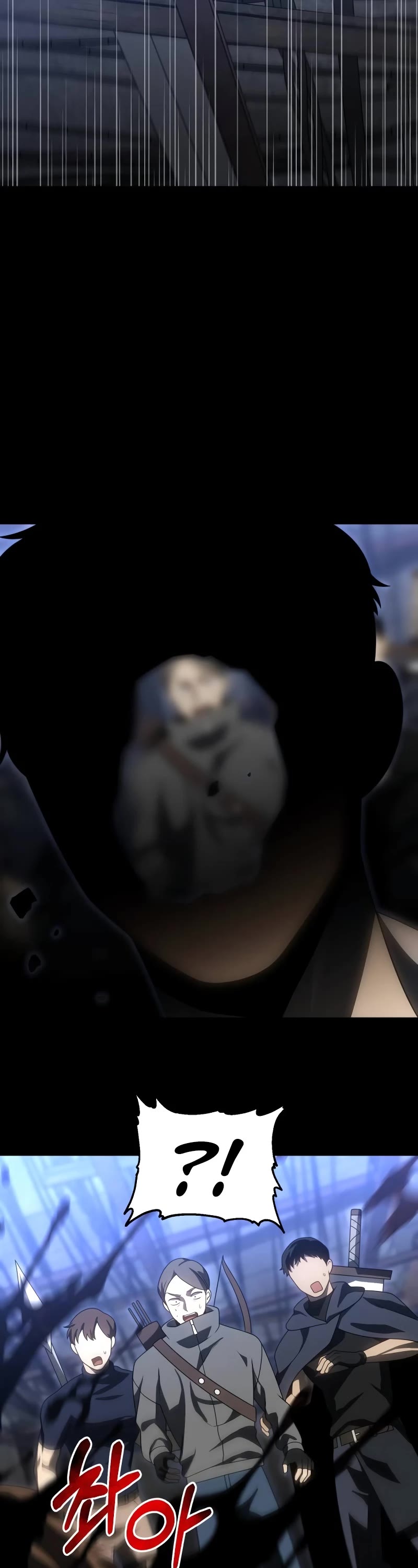 I Used to Be a Boss chapter 83 page 12