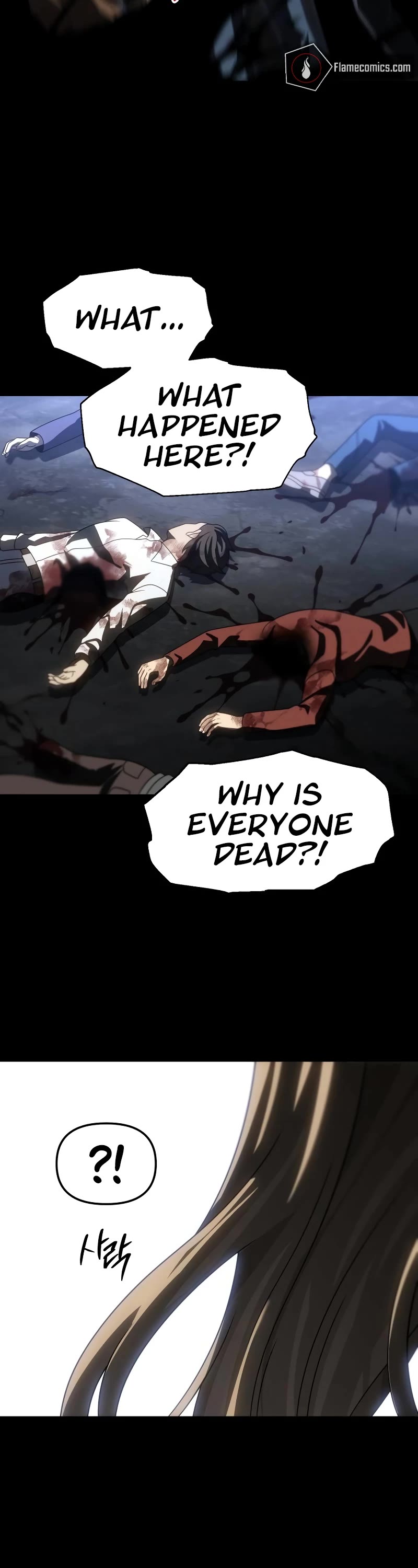 I Used to Be a Boss chapter 83 page 13