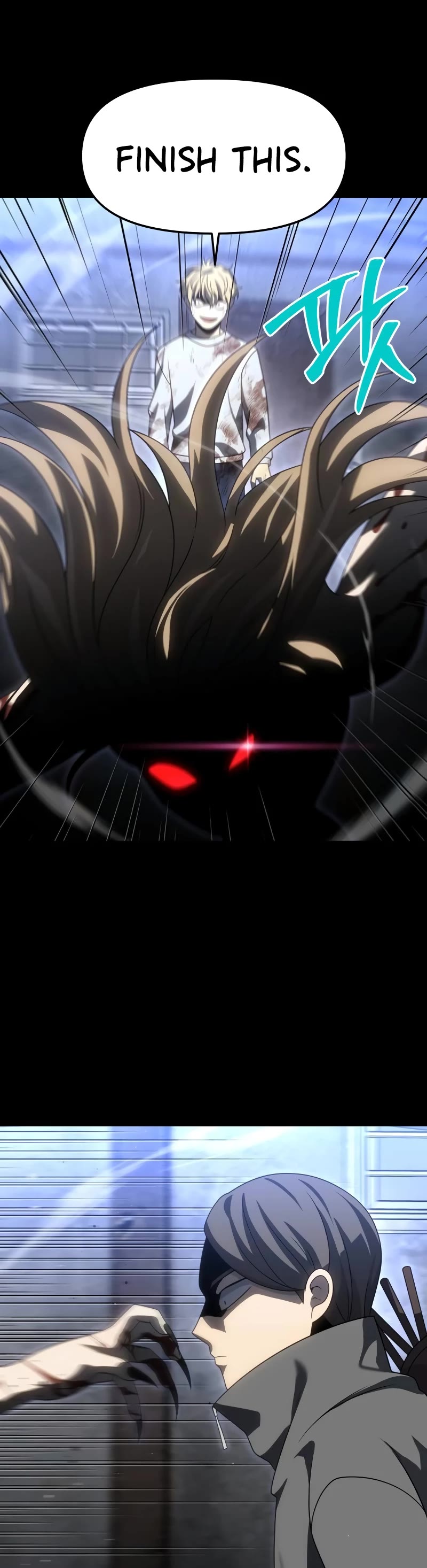 I Used to Be a Boss chapter 83 page 17