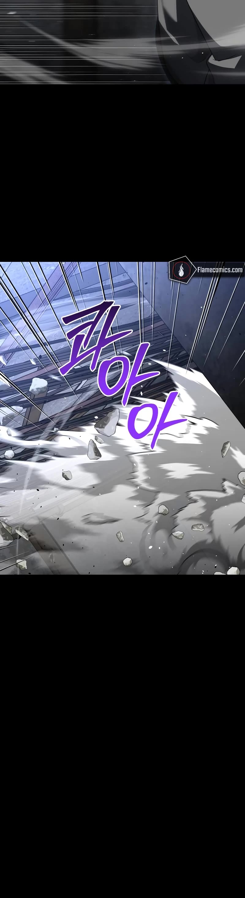 I Used to Be a Boss chapter 83 page 18