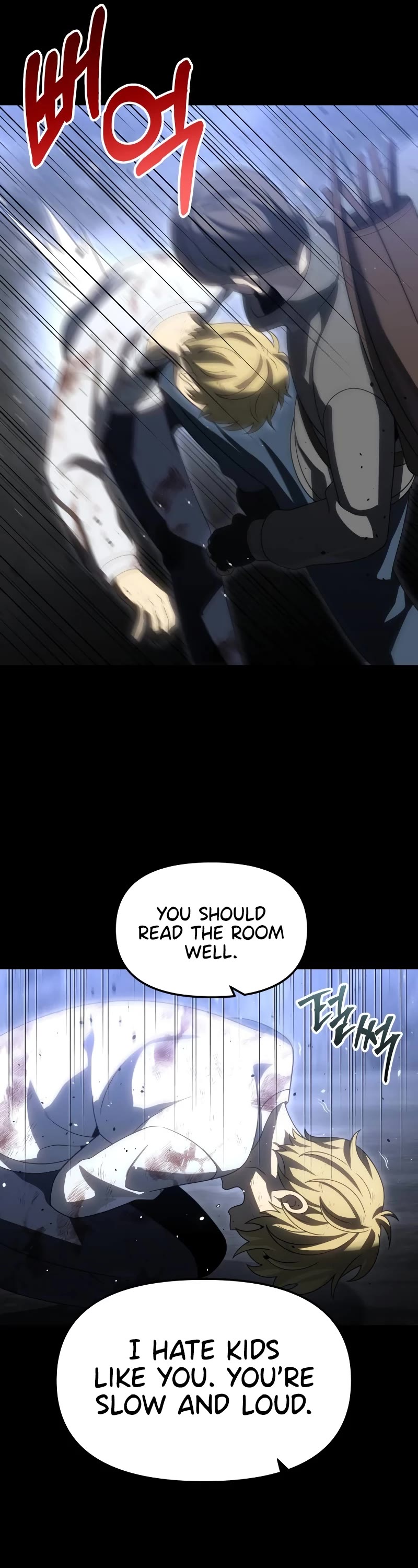 I Used to Be a Boss chapter 83 page 23