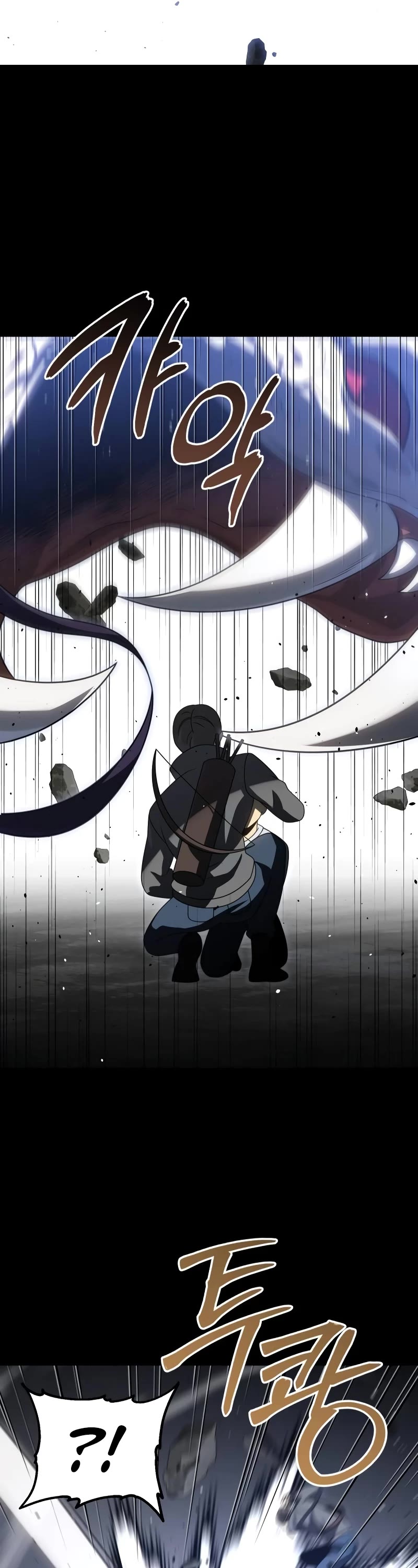 I Used to Be a Boss chapter 83 page 32