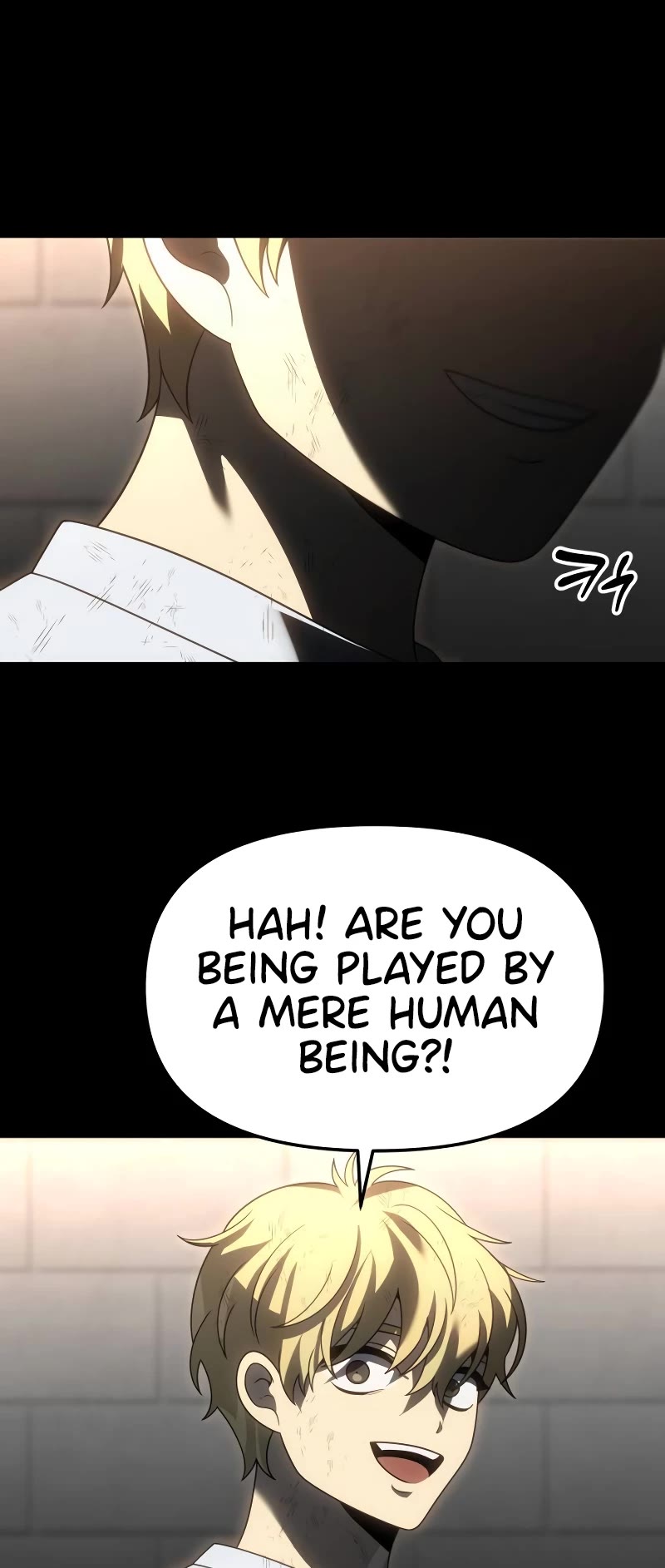 I Used to Be a Boss chapter 83 page 5