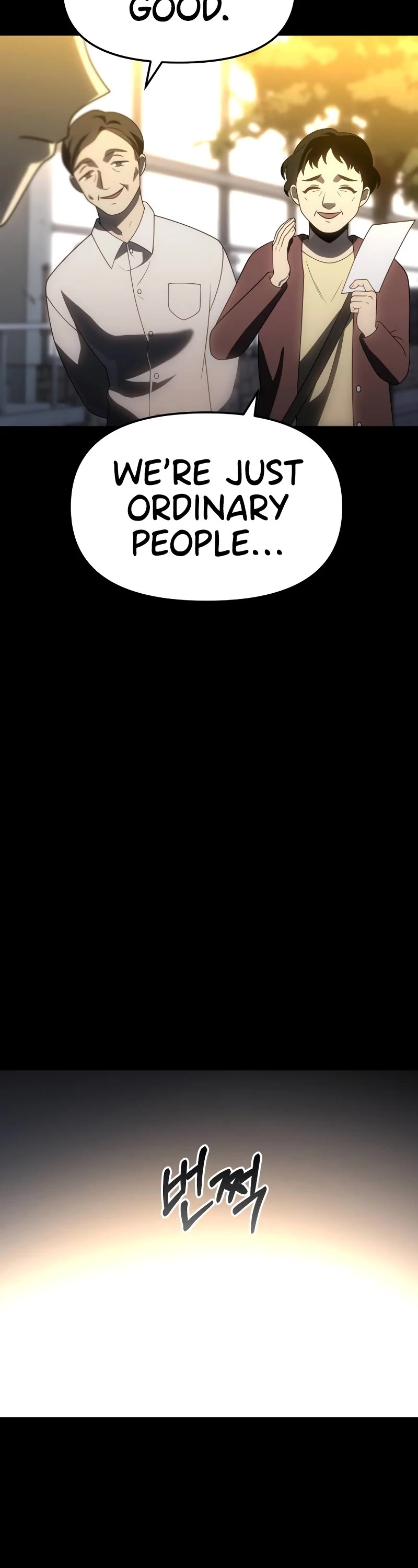 I Used to Be a Boss chapter 83 page 56