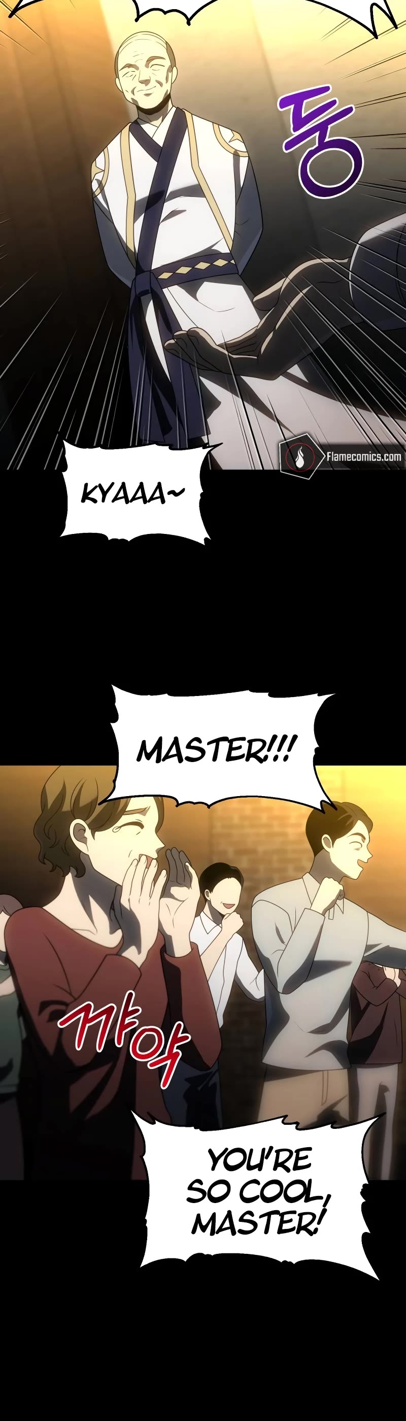 I Used to Be a Boss chapter 83 page 58