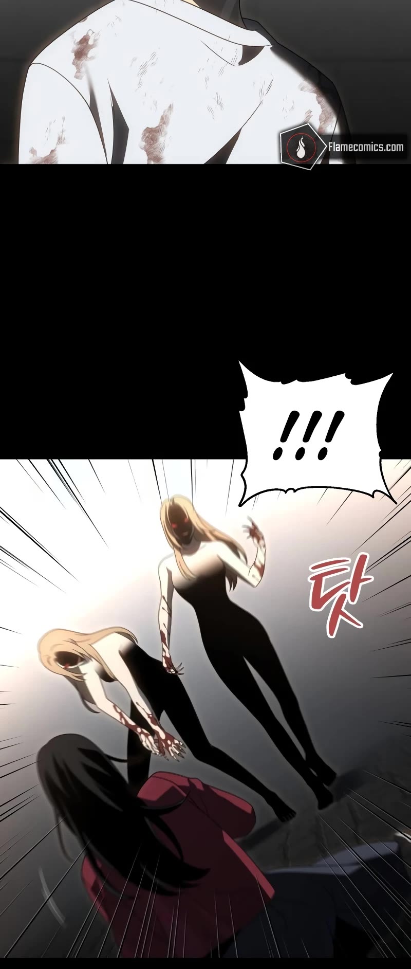 I Used to Be a Boss chapter 83 page 6