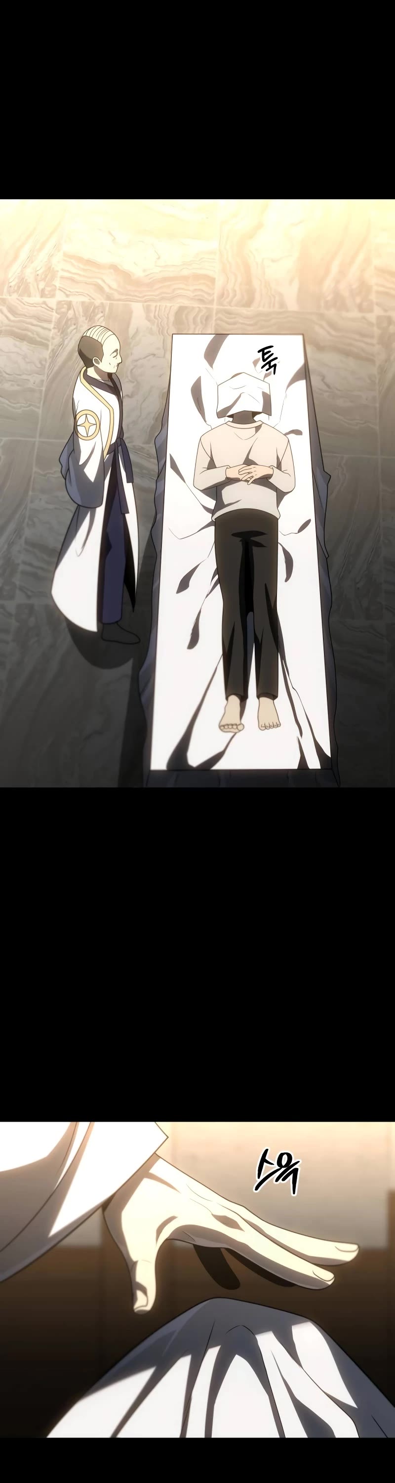 I Used to Be a Boss chapter 83 page 63