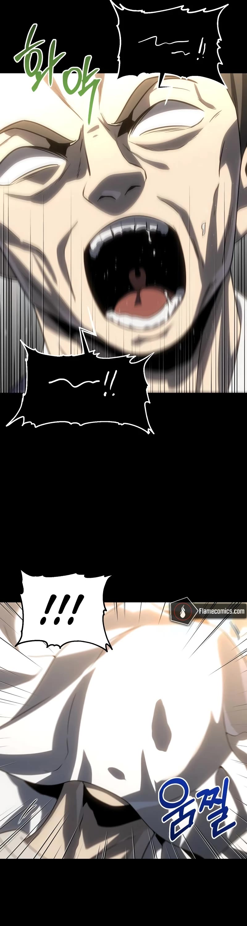 I Used to Be a Boss chapter 83 page 66