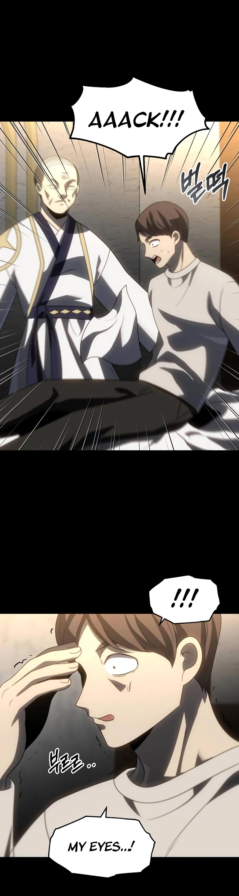 I Used to Be a Boss chapter 83 page 67