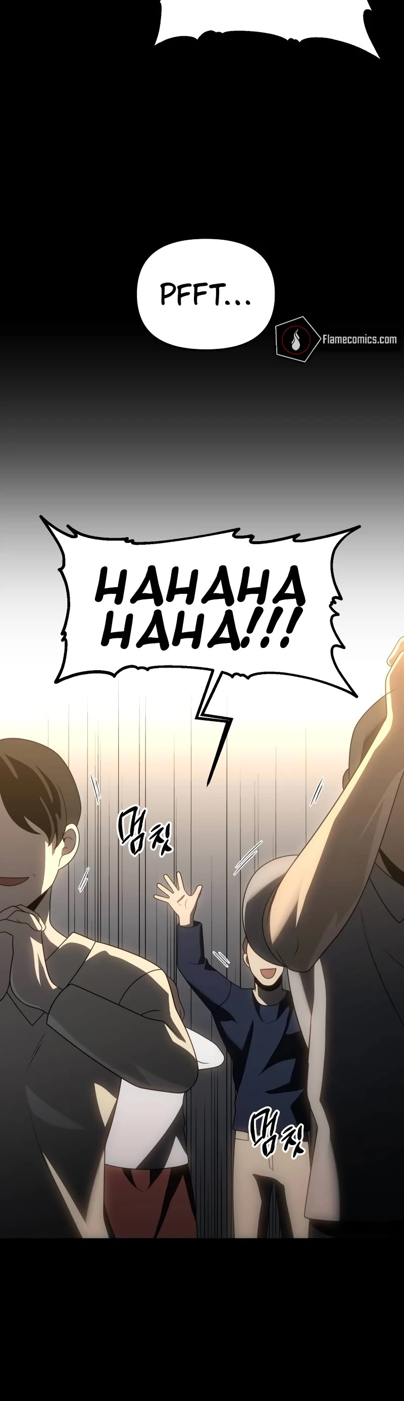 I Used to Be a Boss chapter 83 page 70