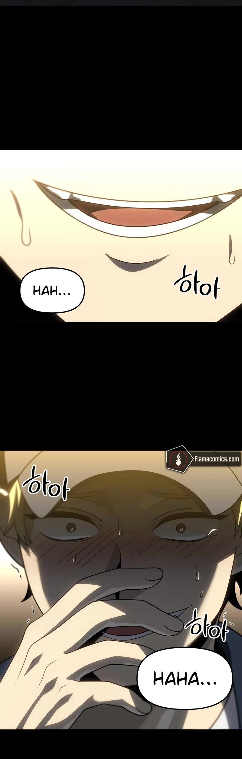 I Used to Be a Boss chapter 83 page 85