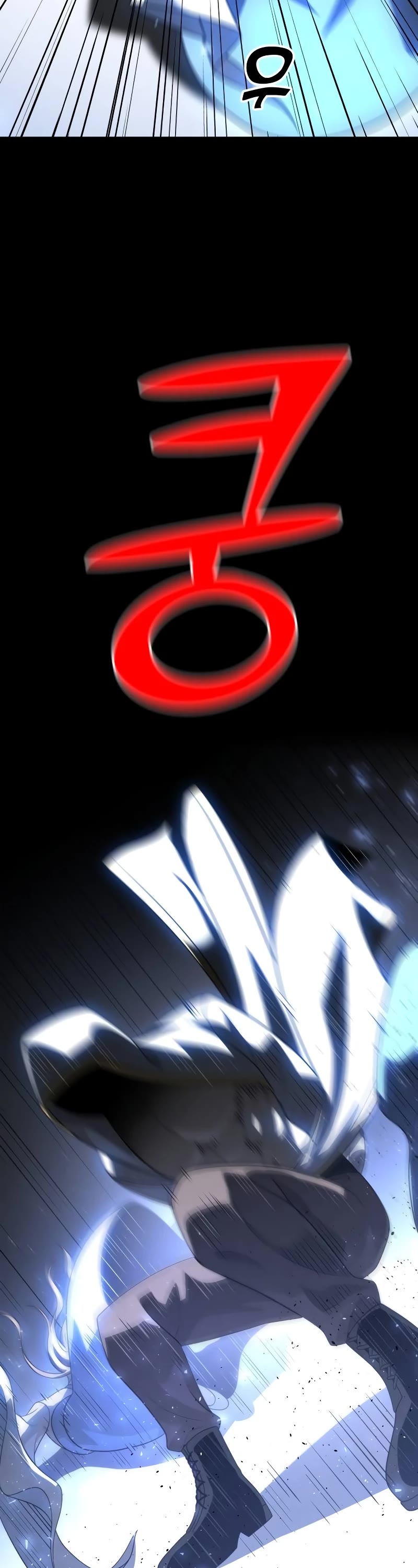 I Used to Be a Boss chapter 83 page 88