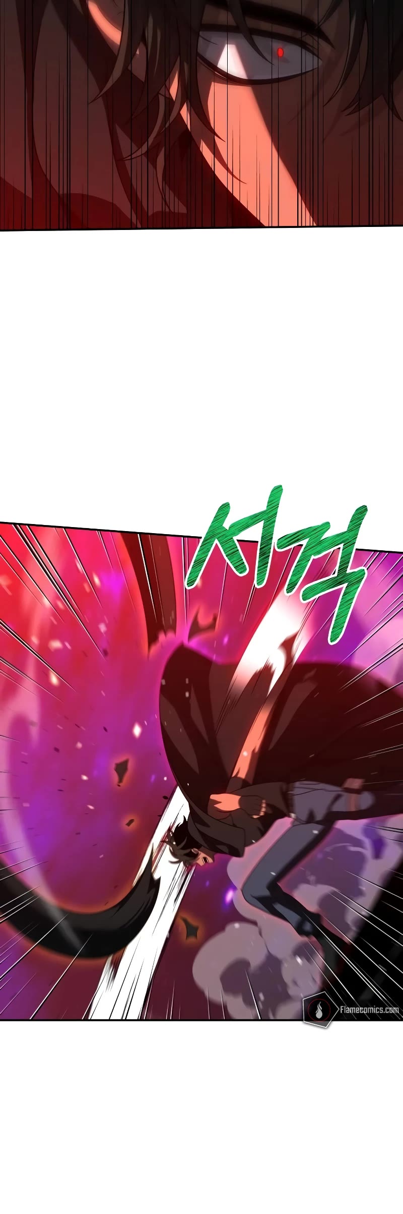 I Used to Be a Boss chapter 84 page 11