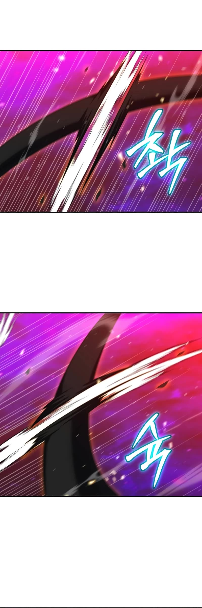 I Used to Be a Boss chapter 84 page 12