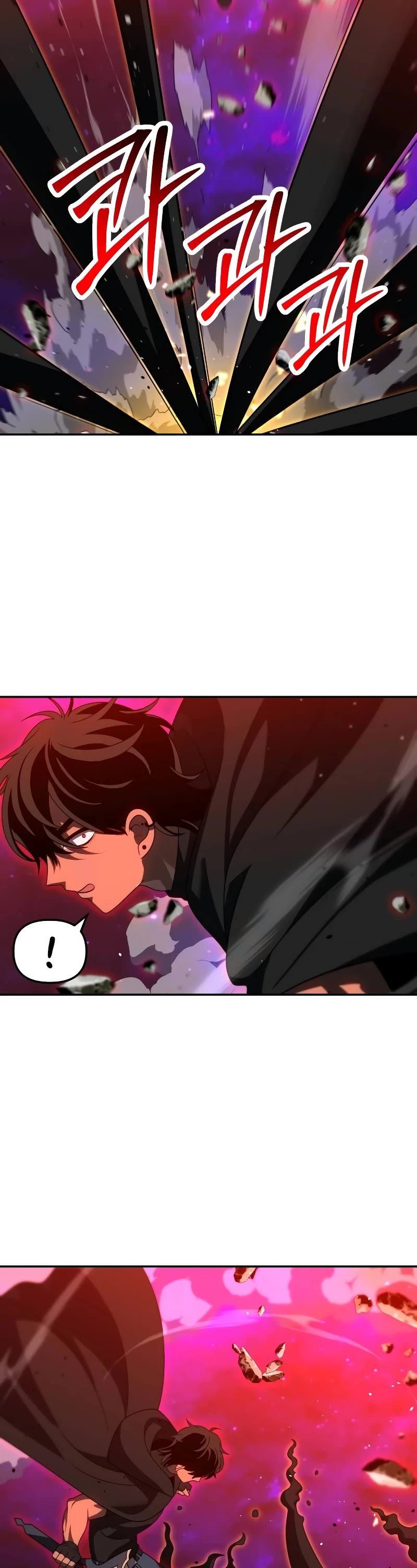 I Used to Be a Boss chapter 84 page 19