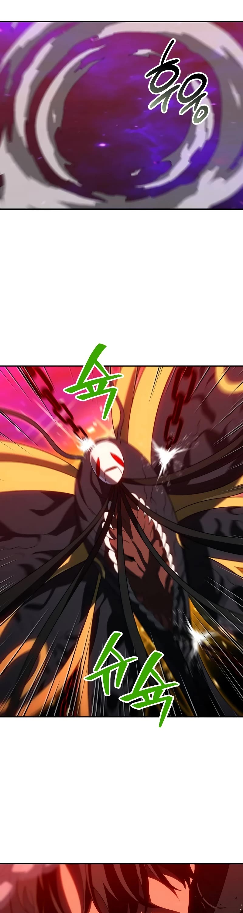 I Used to Be a Boss chapter 84 page 23