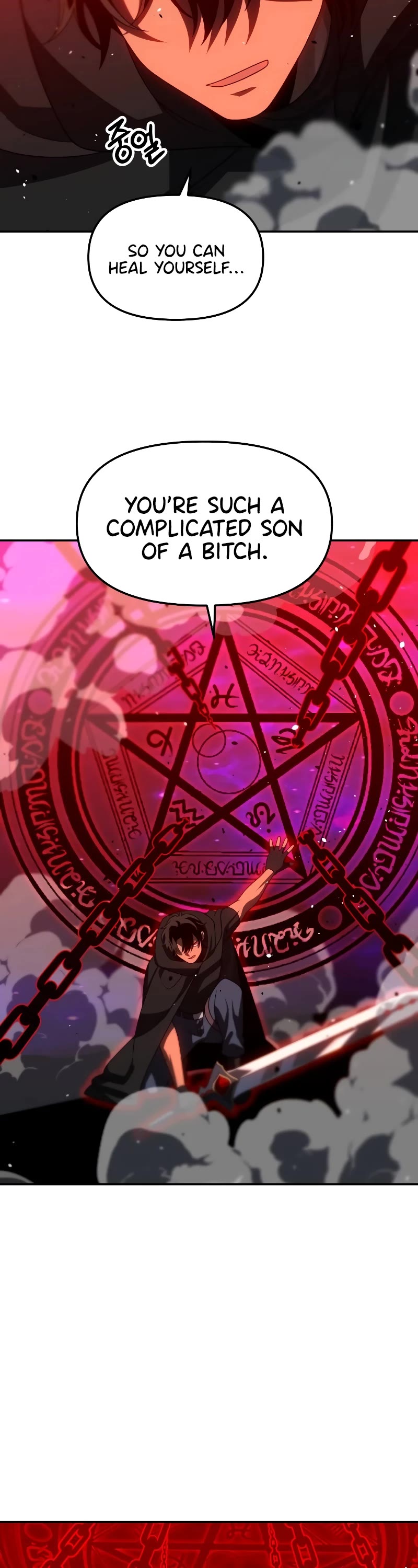 I Used to Be a Boss chapter 84 page 24