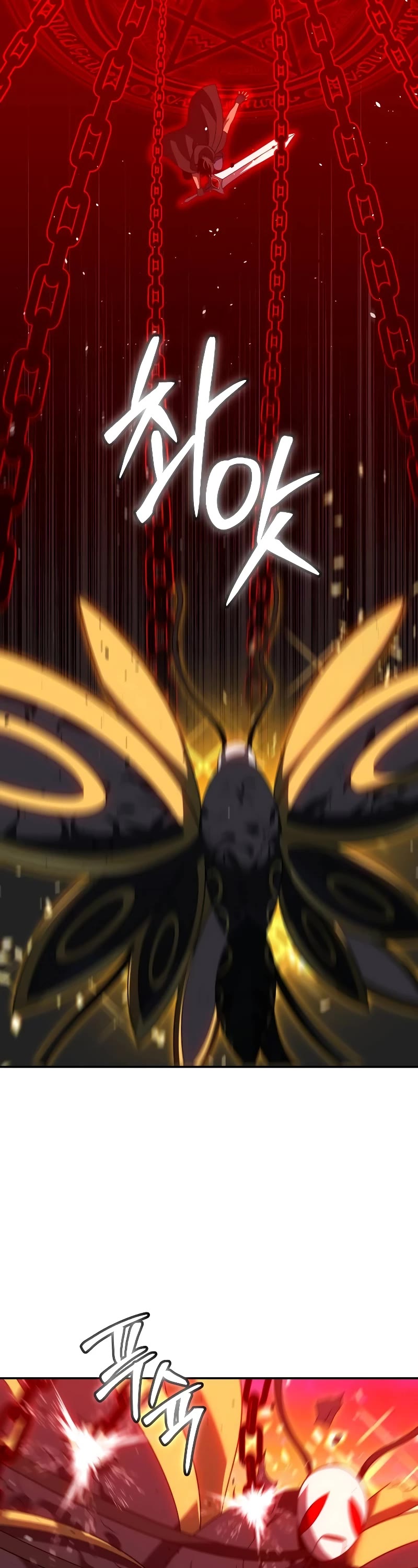 I Used to Be a Boss chapter 84 page 25