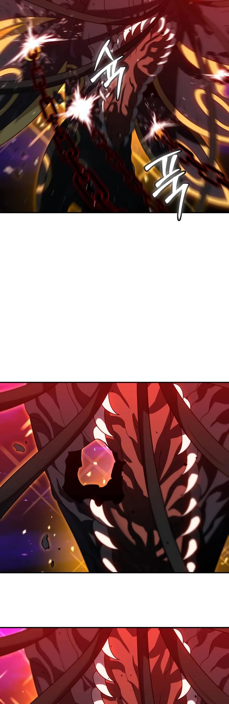 I Used to Be a Boss chapter 84 page 26