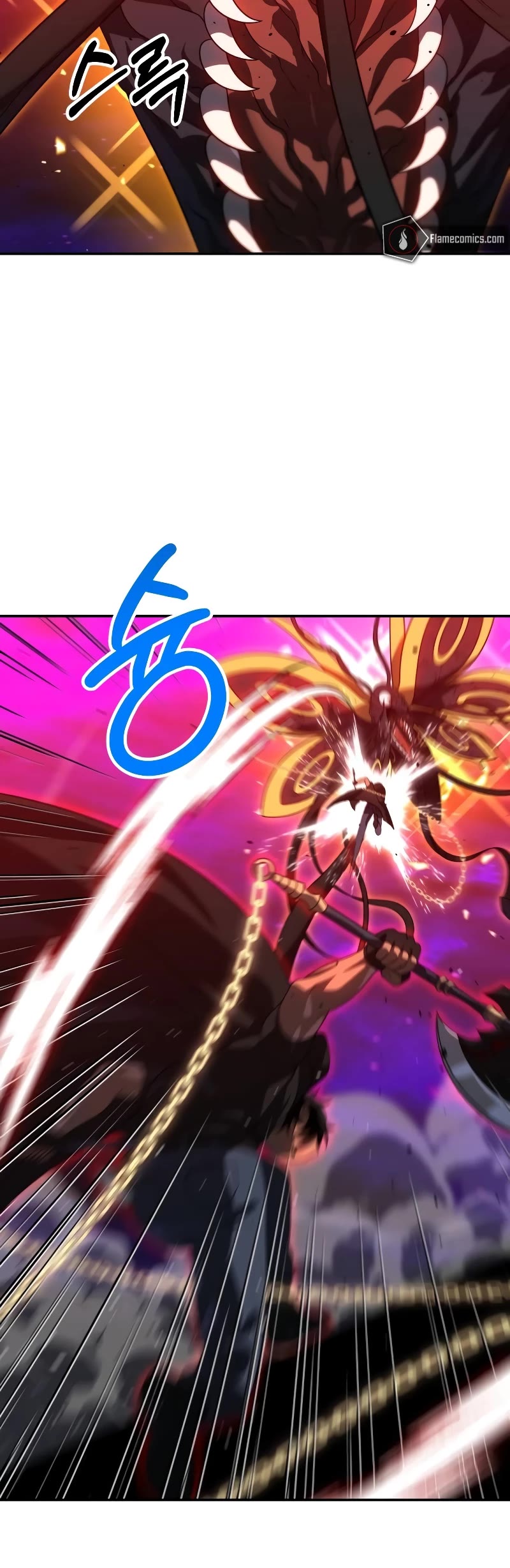 I Used to Be a Boss chapter 84 page 27