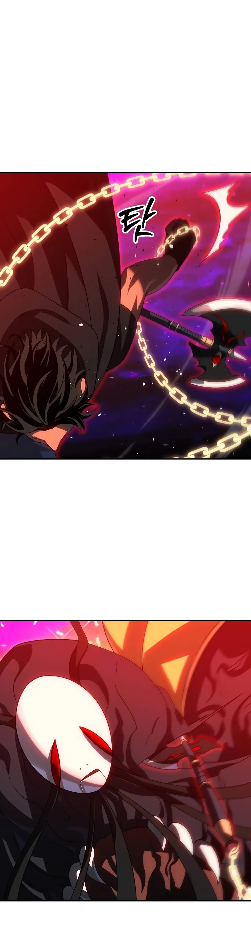 I Used to Be a Boss chapter 84 page 28