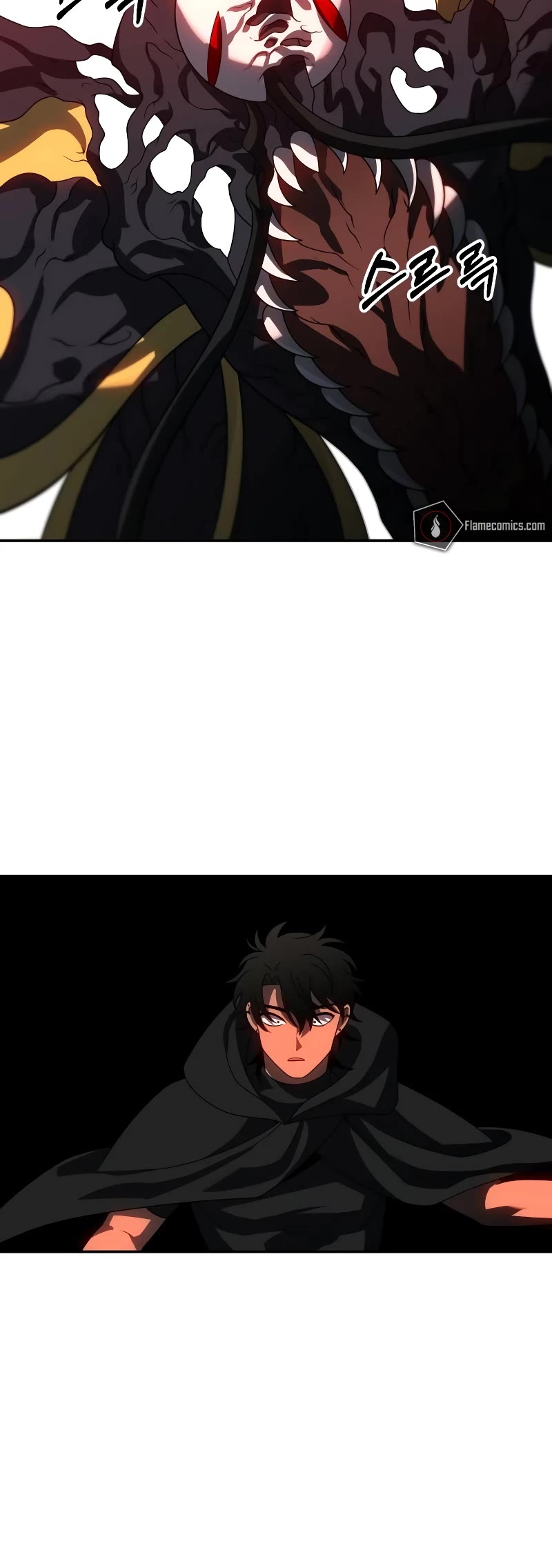 I Used to Be a Boss chapter 84 page 32