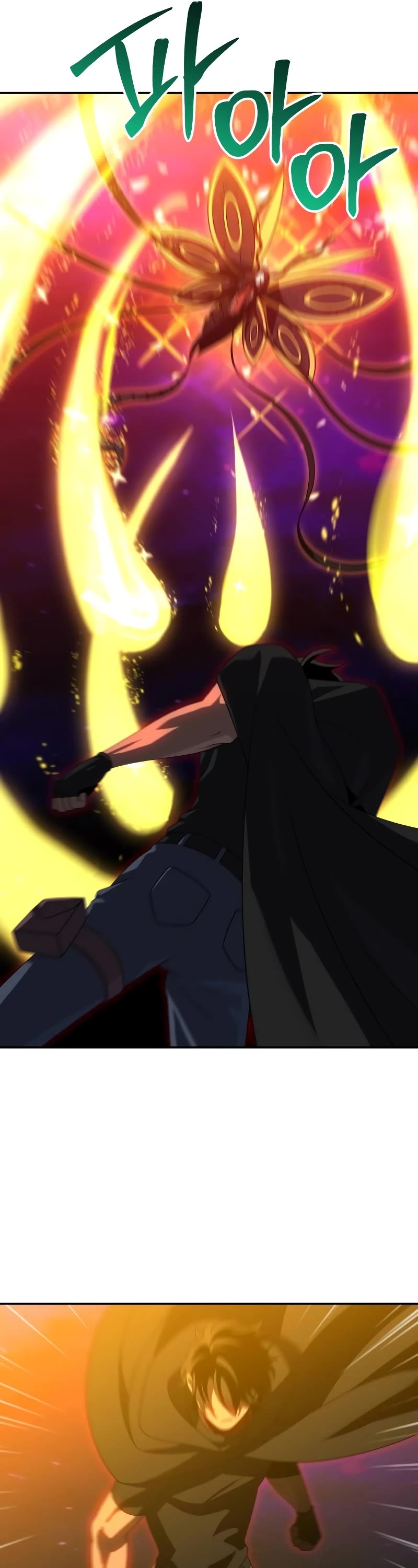 I Used to Be a Boss chapter 84 page 38