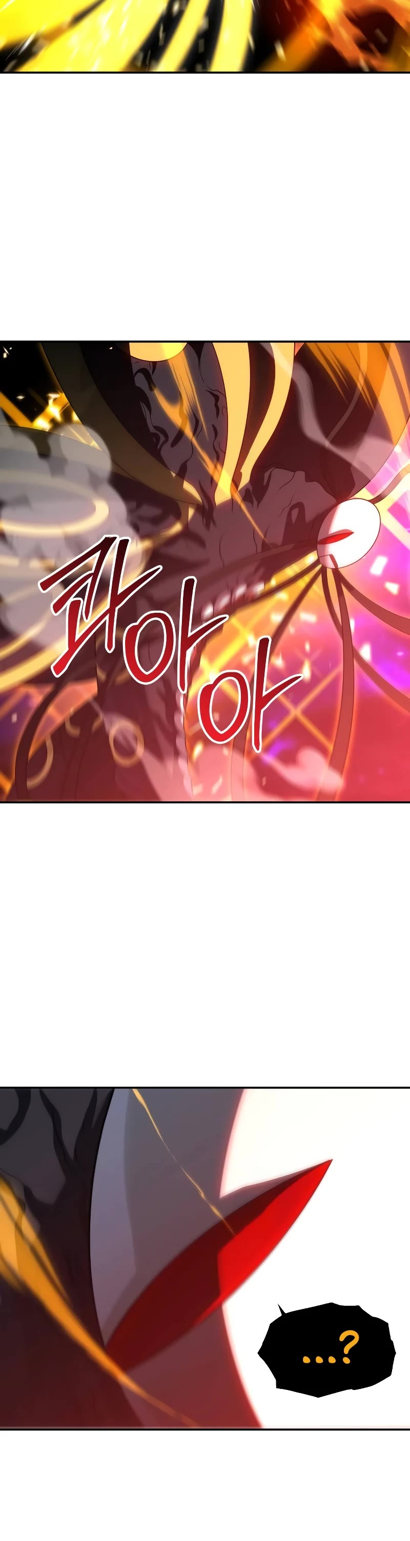 I Used to Be a Boss chapter 84 page 40