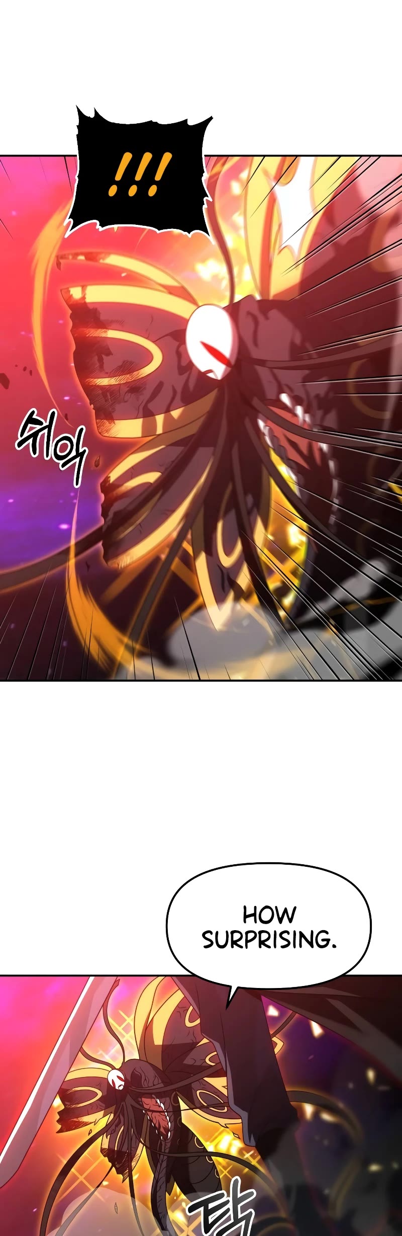 I Used to Be a Boss chapter 84 page 41