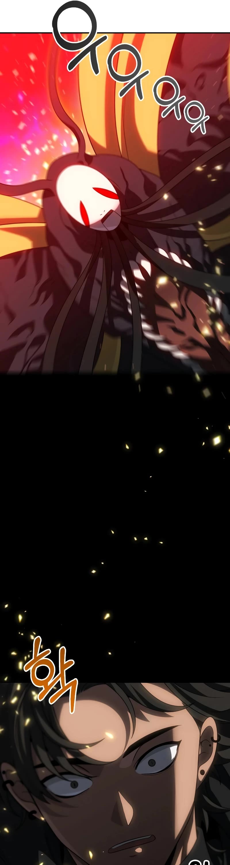 I Used to Be a Boss chapter 84 page 48