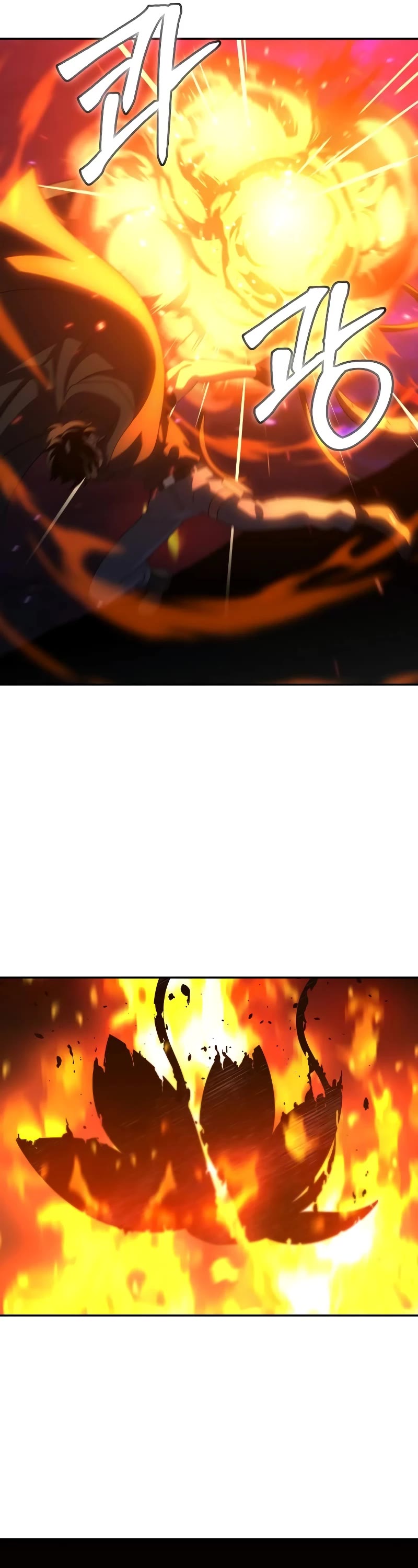 I Used to Be a Boss chapter 84 page 53