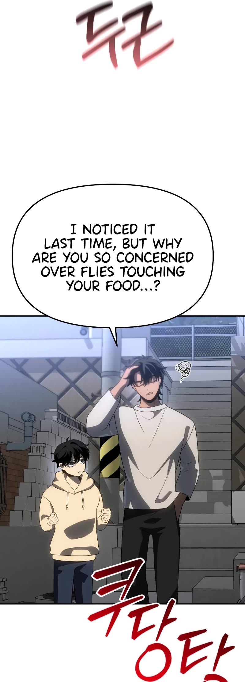 I Used to Be a Boss chapter 84 page 76