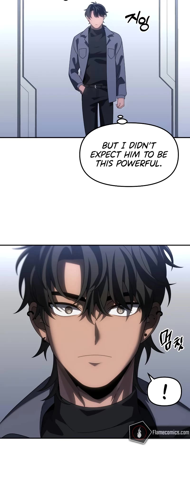 I Used to Be a Boss chapter 85 page 15