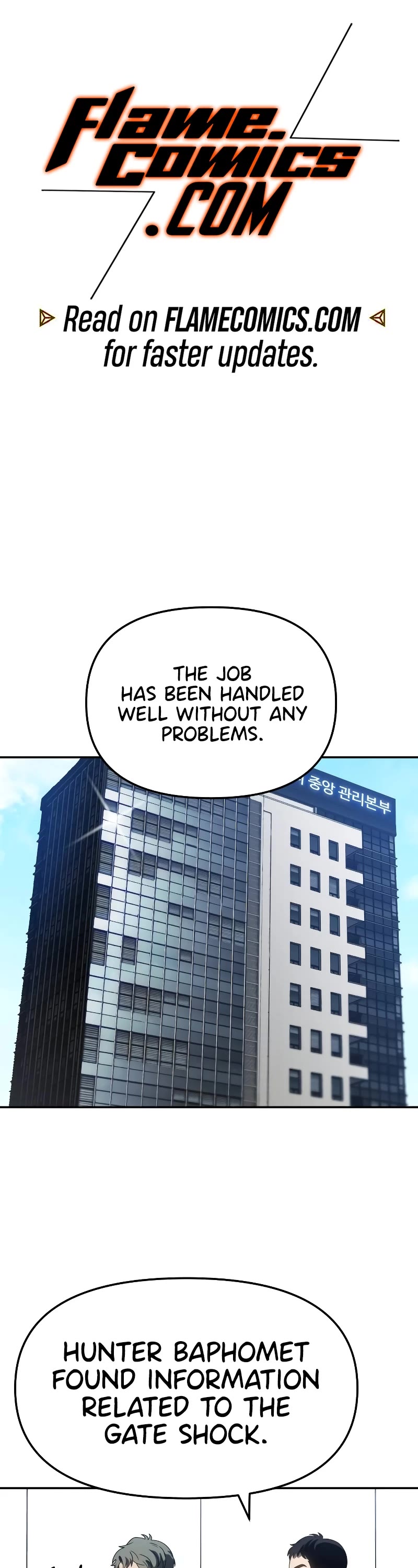 I Used to Be a Boss chapter 85 page 2